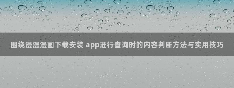 漫蛙漫画本周热门漫画