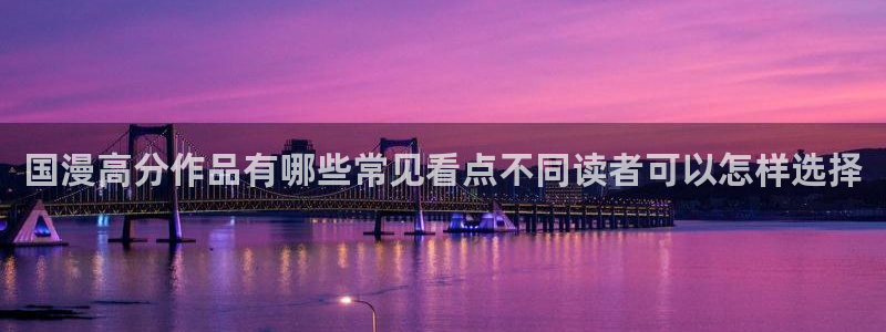 漫蛙漫画热门漫画排行