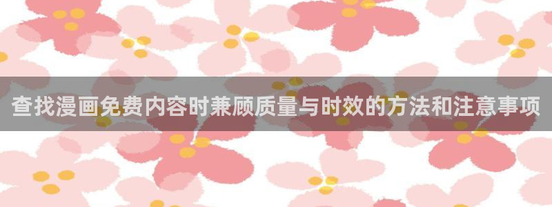 漫蛙漫画韩漫推荐